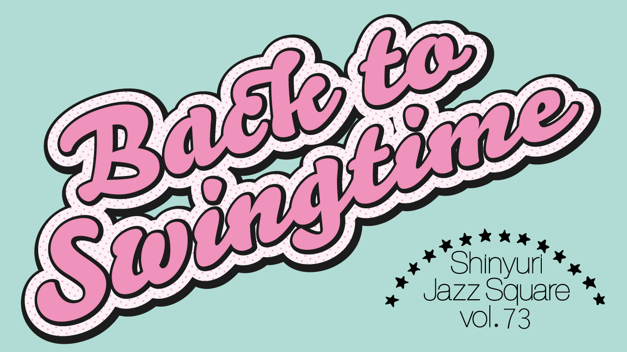 川崎市アートセンター公式サイト